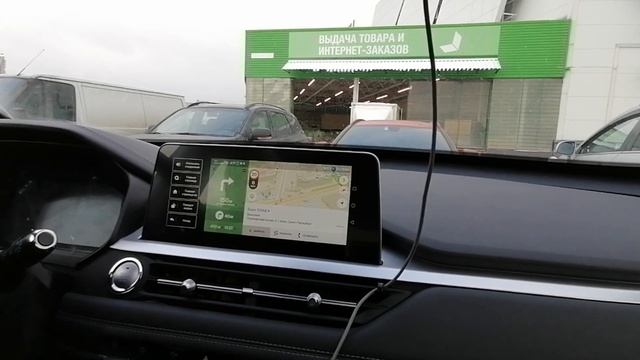 Люк chery tiggo 7 pro смотреть онлайн