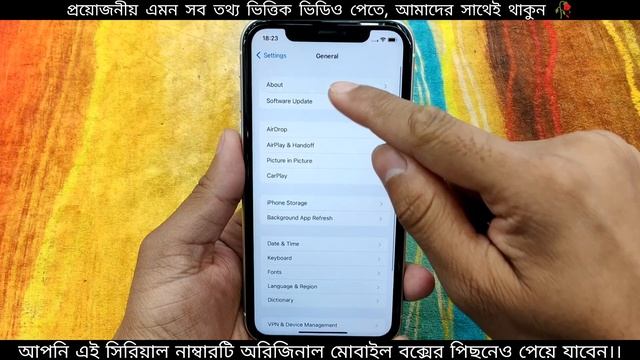 How to Check any iPhone Activation Date 👆 iPhone কেনার আগে Activation চেক করে দেখে নিন #3 смотреть онлайн