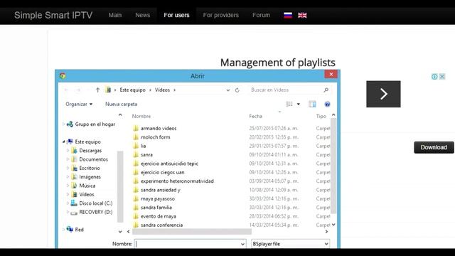 Poner un video de youtube a SS IPTV смотреть онлайн