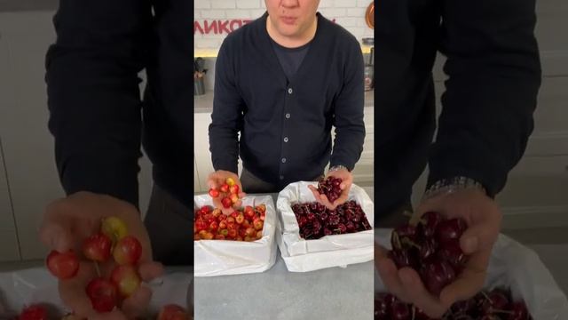 thumb-Черешня розовая Узбекистан ~500г-2}