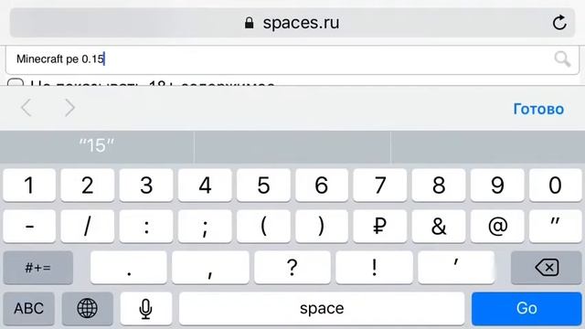 Сайт для любых игр и приложений смотреть онлайн