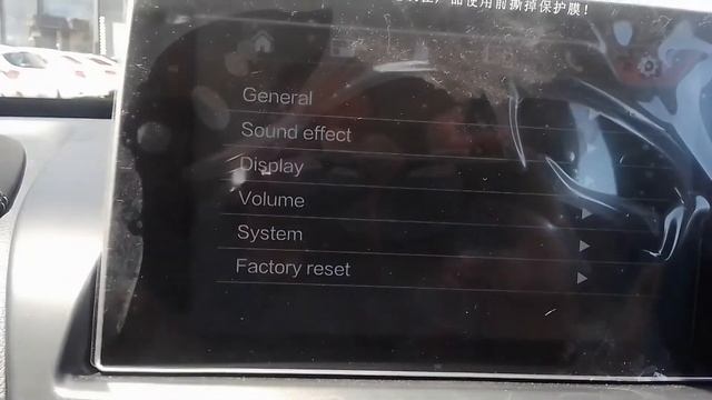 Reseña FAW Besturn X40