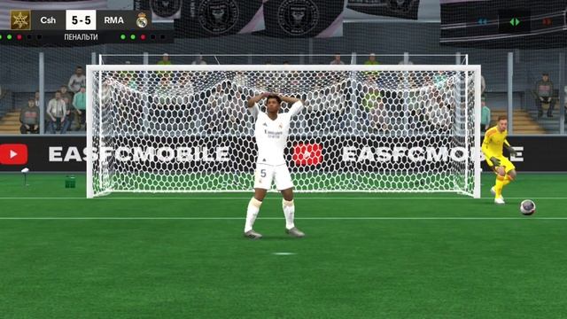 Серия пенальти в fc24 mobile.Зрелищно. смотреть онлайн