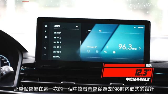 【試駕直擊】2024 Ssangyong Rexton試駕！不該忽略的硬派韓龍？ смотреть онлайн