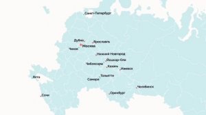 Живые танцы. Расширение