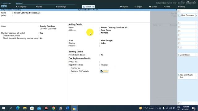 Interstate Purchase Entry of Services in Tally Prime @Cybotech Campus, Nawada смотреть онлайн