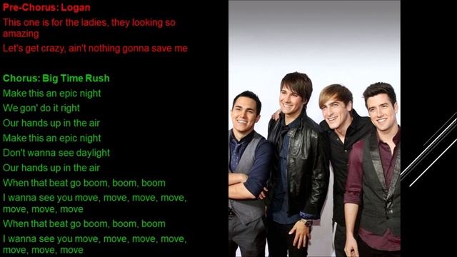 Epic Big Time Rush Lyrics смотреть онлайн