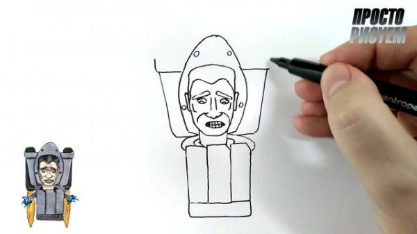Как нарисовать раненного G-MAN из Skibidi Toilet