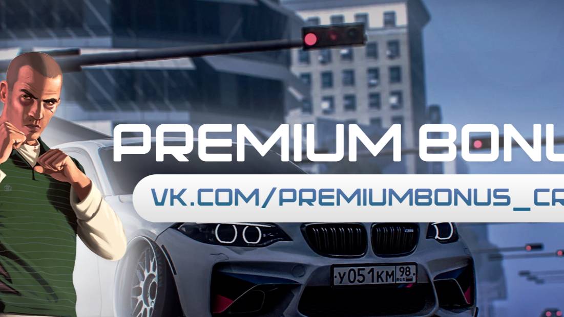 PREMIUM CRMP | КОРОТКО ОБ ОТКРЫТИИ ПРОЕКТА И ЕГО БУДУЩЕМ!