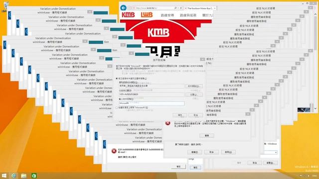 [NLK Crazy Error Reupload] Windows 8 Crazy Error смотреть онлайн