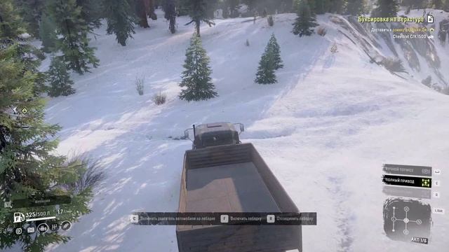 SnowRunner. Юкон. Подтопленные предгорья. Поручение "Буксировка на верхотуре" смотреть онлайн