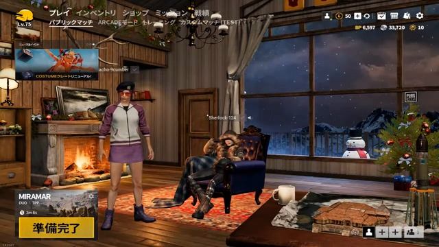 Botだらけは嬉しすぎる！ PUBG LITE LIVE 2020年8月23日（日）夜 MB-Supportの管理人 смотреть онлайн
