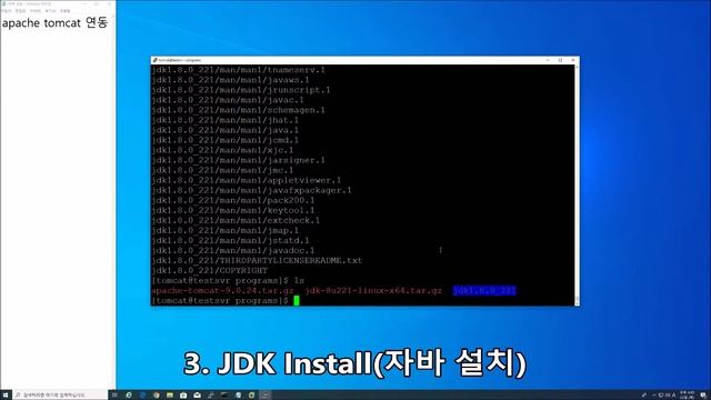 apache tomcat 연동 смотреть онлайн