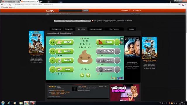 gramy w kupo klikacz смотреть онлайн