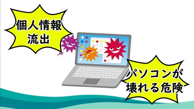 09 Windows8/8.1、Office2013 サポートが終了するとどうなるの？？ смотреть онлайн