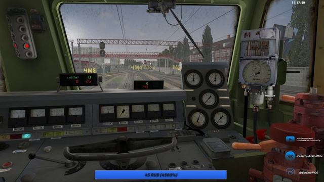 Trainz-MP.Ru - RTrainSim Пользовательский мультиплеер смотреть онлайн