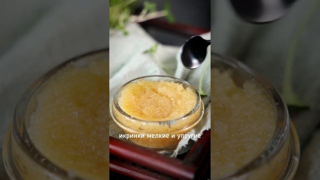 thumb-Икра щуки Янтарная без консервантов 112г-5}