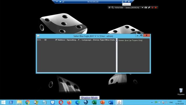 Прикручиваем диск на лету (WebDAV) смотреть онлайн