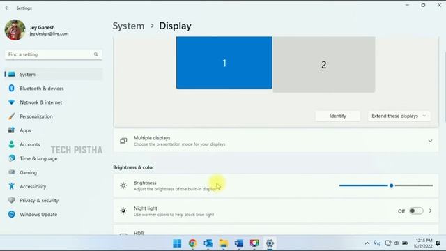 How to Enable HDR in Windows 11 | High Dynamic Range Feature смотреть онлайн
