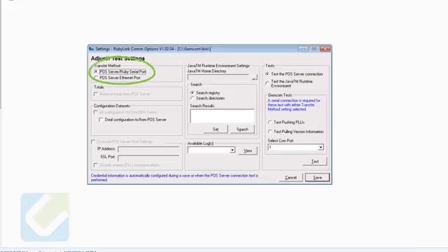 PDI CStore Essentials | Ruby Link Software Install and Setup смотреть онлайн
