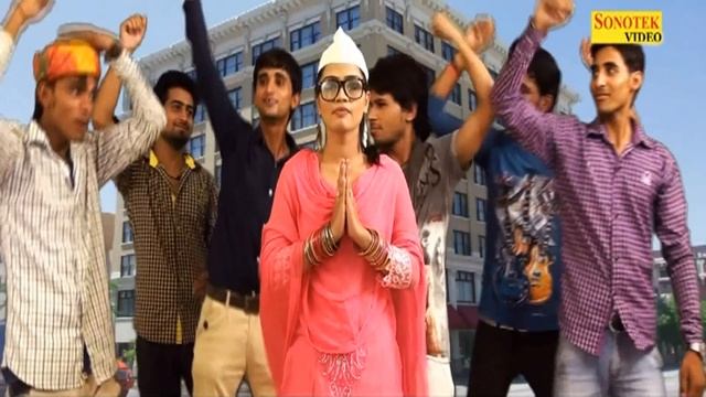 Seat Mantri Aali | DC Madana, Jhandu | Haryanvi Song Comedy смотреть онлайн