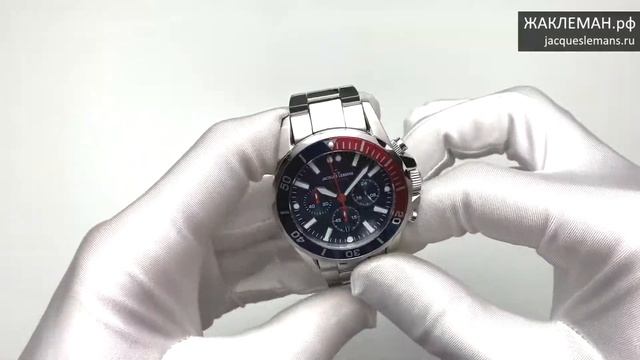 Часы Jacques Lemans 1-2091G