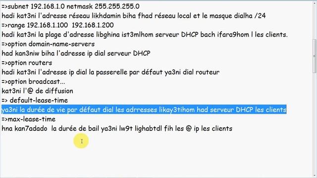 Installation et configuration de serveur DHCP sous ubuntu 9.10 (khalid moussadik) смотреть онлайн