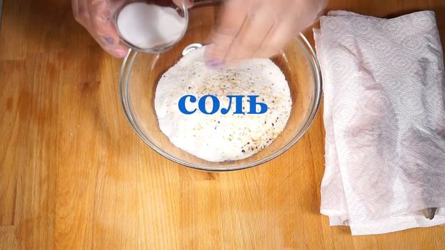 thumb-Навага камчатская ворошенка ~1кг-2}