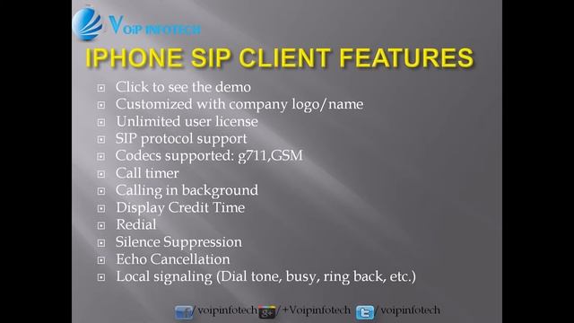 iPhone SIP Client смотреть онлайн