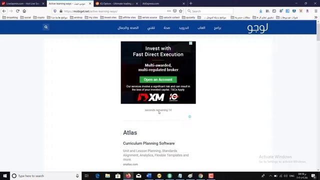 Waterfox 2020 Free Download смотреть онлайн
