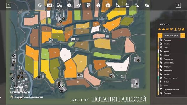 РУССКОЕ СЕЛО ЯГОДНОЕ ДЛЯ FARMING 19 смотреть онлайн