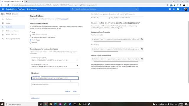 Android Studio 10 Map Activity смотреть онлайн