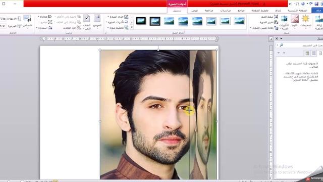 طباعه صوره فوتو غرافي بجوده عاليه من برنامج الورد смотреть онлайн