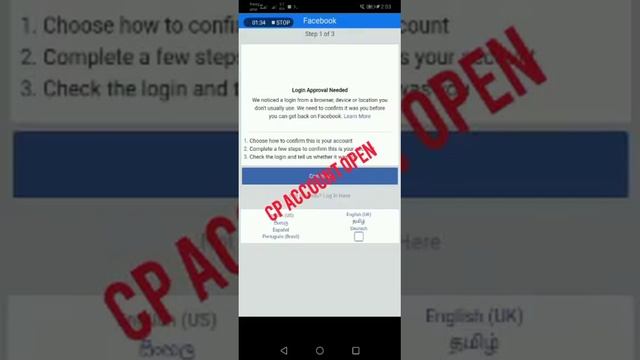 How to open CP ACCOUNT __|||open check point account trick смотреть онлайн