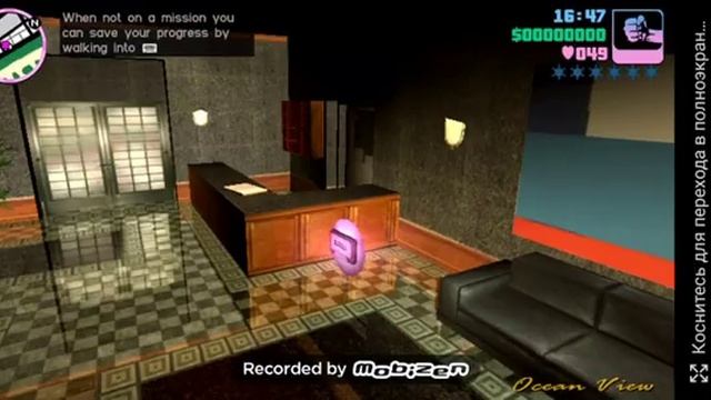 Мабильная ГТА сан смотреть онлайн