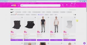 Как скачать фото и видео с ВБ по артикулу или ссылке на Wildberries? (Вайлдберриз, WB)