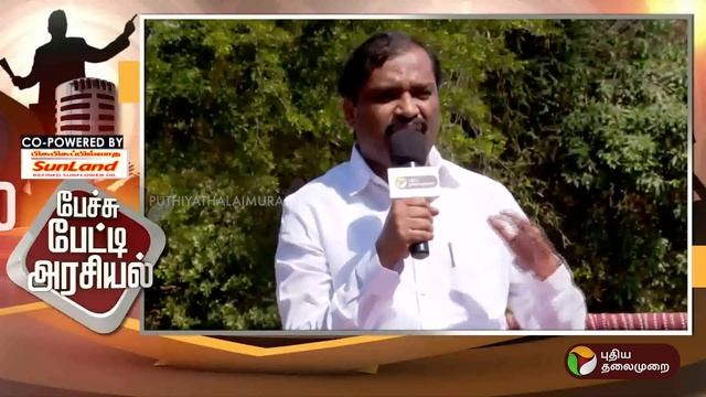 காலை 6 முதல் 7 மணி வரையிலான செய்திகள் | TN Districts News | 05-04-2024 | PTT смотреть онлайн