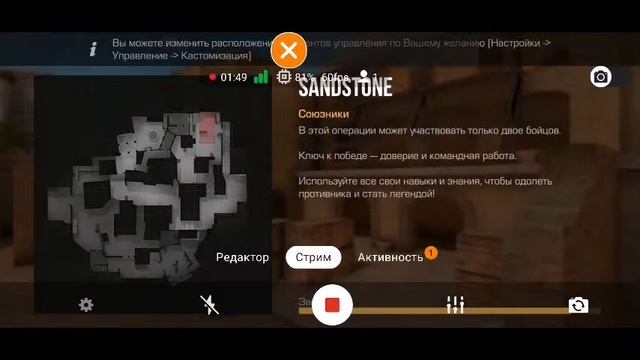 коплю на авм генезис, играю с подписчиками смотреть онлайн