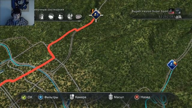 ААА СЛОЖНА | 17 | Test Drive Unlimited 2 ʕ·ᴥ·ʔ смотреть онлайн