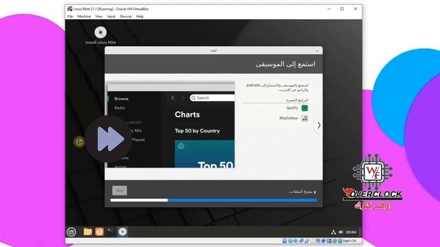تحميل و تثبيت 1.Linux Mint 21 مع VirtualBox смотреть онлайн