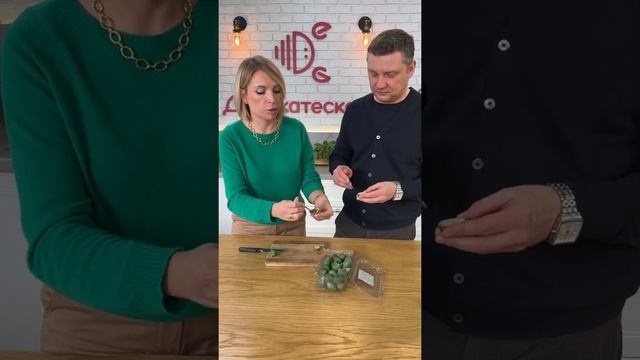 thumb-Фейхоа Азербайджан 500г-3}