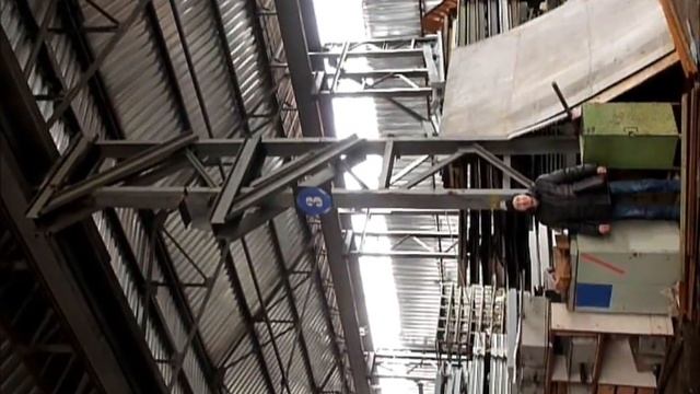 МЕТАЛЛОЛОМ с торгов по банкротству смотреть онлайн