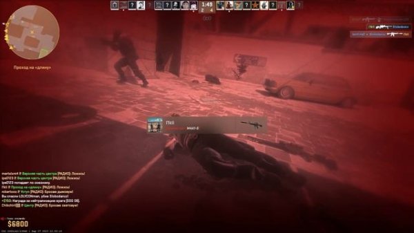 CS:GO УДАЛИЛИ ИЗ STEAM! РЕЛИЗ COUNTER-STRIKE 2! CS2 ВЫШЛА...