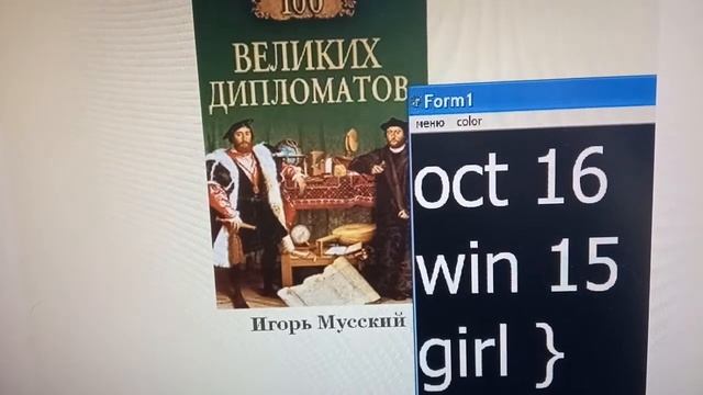 Os windows ver 15 (on sky) среды 2020 смотреть онлайн