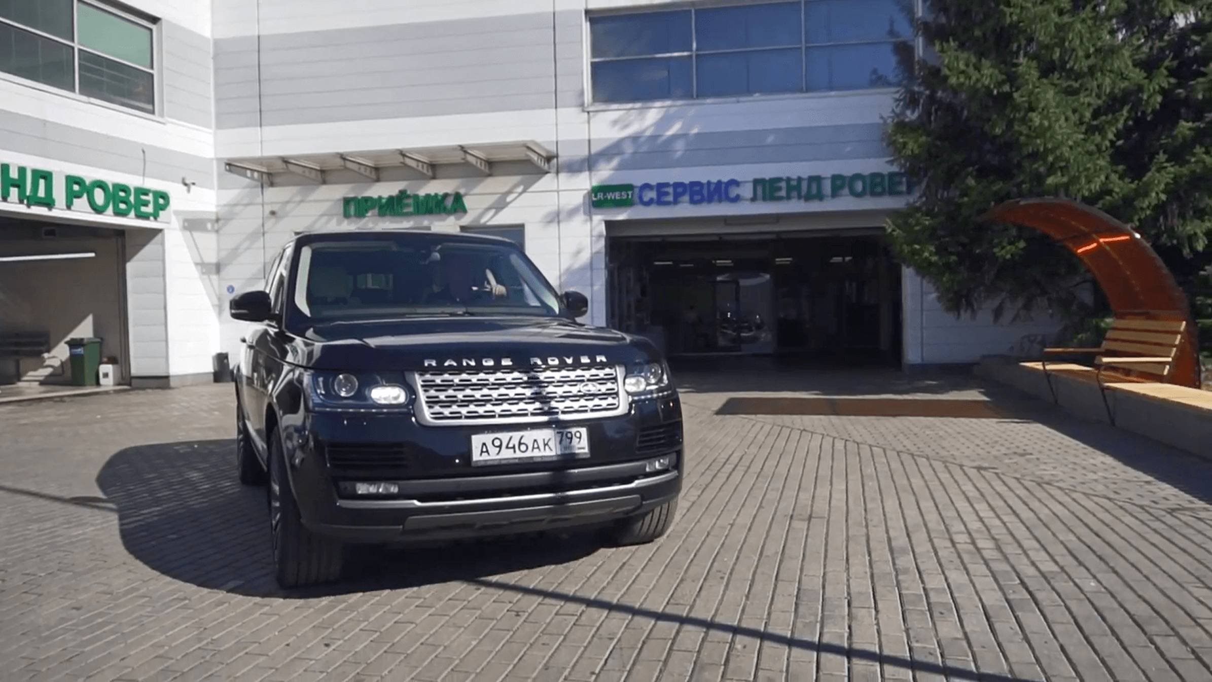 Сервис Ленд Ровер LR-WEST - соответствовать и быть достойным смотреть онлайн