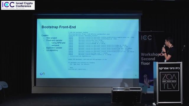 Israel Crypto Conference May 2022 Workshops May 24th Workshop DFINITY смотреть онлайн