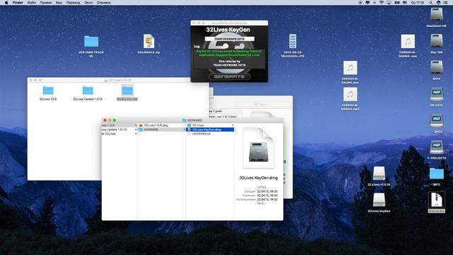 32 Lives v1.0.10 Logic Pro X Install? Установка? Tutorial смотреть онлайн