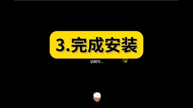 教程 | 不联网安装 Windows 11 系统 (本地账户登录) смотреть онлайн