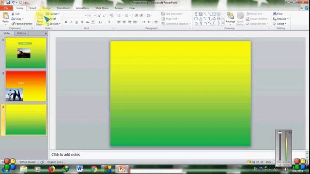 How to slide show PowerPoint 2010 for windows 7 in urdu смотреть онлайн