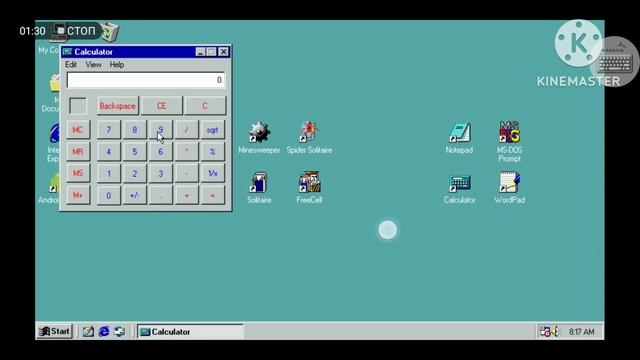 Обзор на мобильную игру Win 98 simulator смотреть онлайн